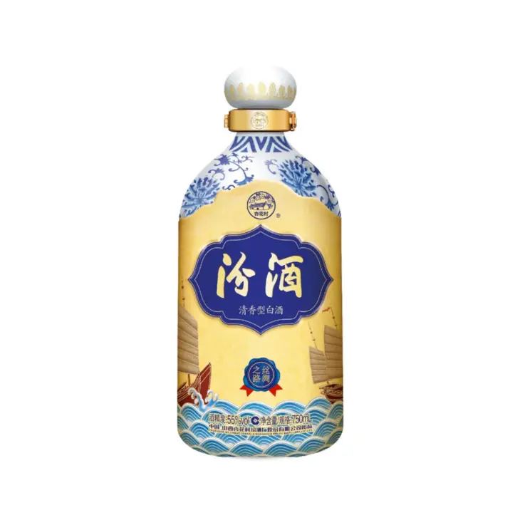 Fen Chiew - Belt And Road Limited Yellow